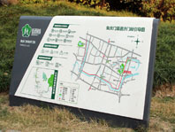 學(xué)校衛(wèi)生間標(biāo)牌設(shè)計(jì)