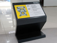 小區(qū)宣傳標(biāo)牌設(shè)計(jì)