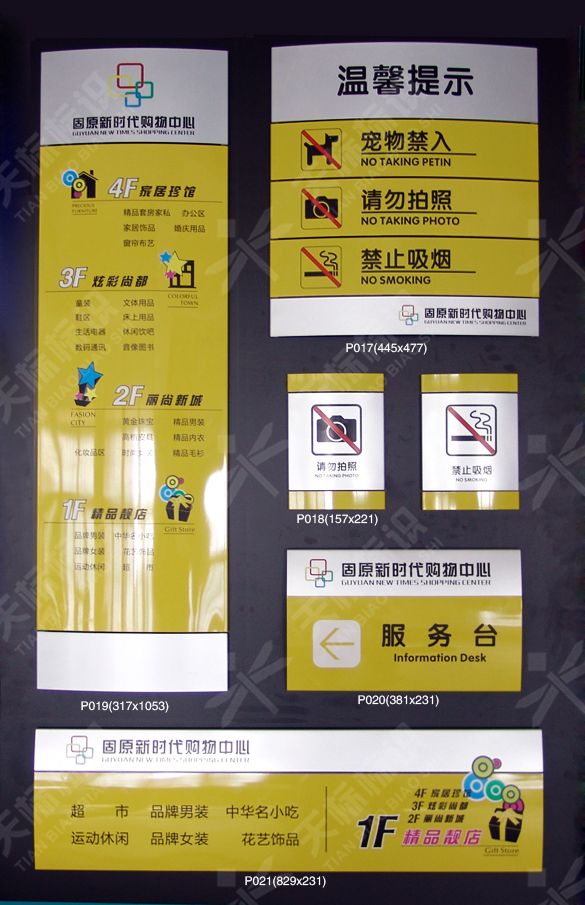 2010��ԭ�r(sh��)��ُ(g��u)��V��(ch��ng)��(bi��o)�R(sh��)��(bi��o)���O(sh��)Ӌ(j��)