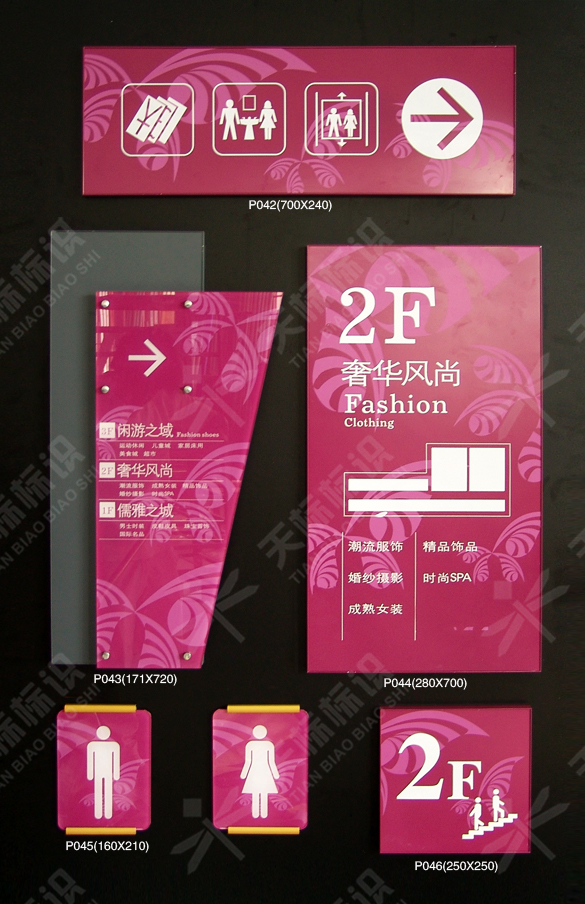 2010�̈����R�����OӋ