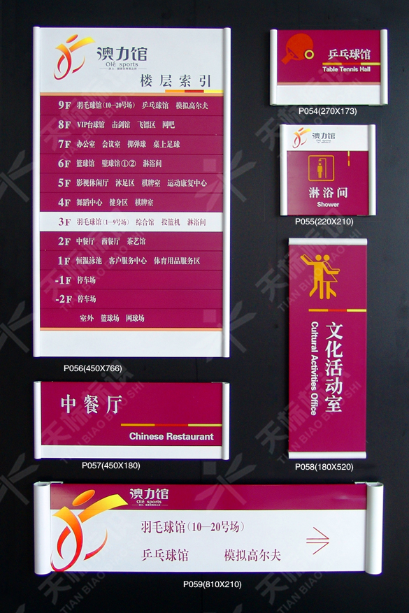 2010�����^���R�����OӋ