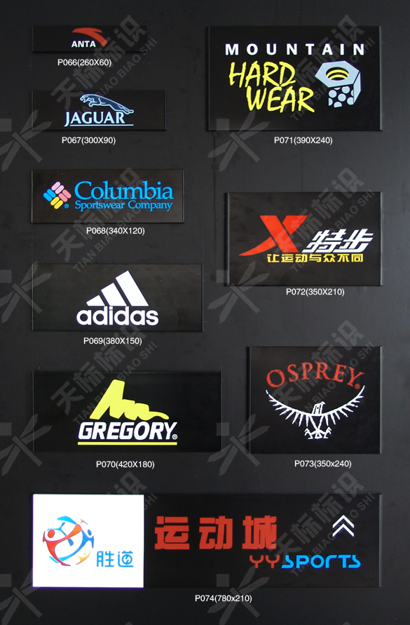 2010�\(y��n)��(d��ng)�ǘ�(bi��o)�R��(bi��o)���O(sh��)Ӌ(j��)