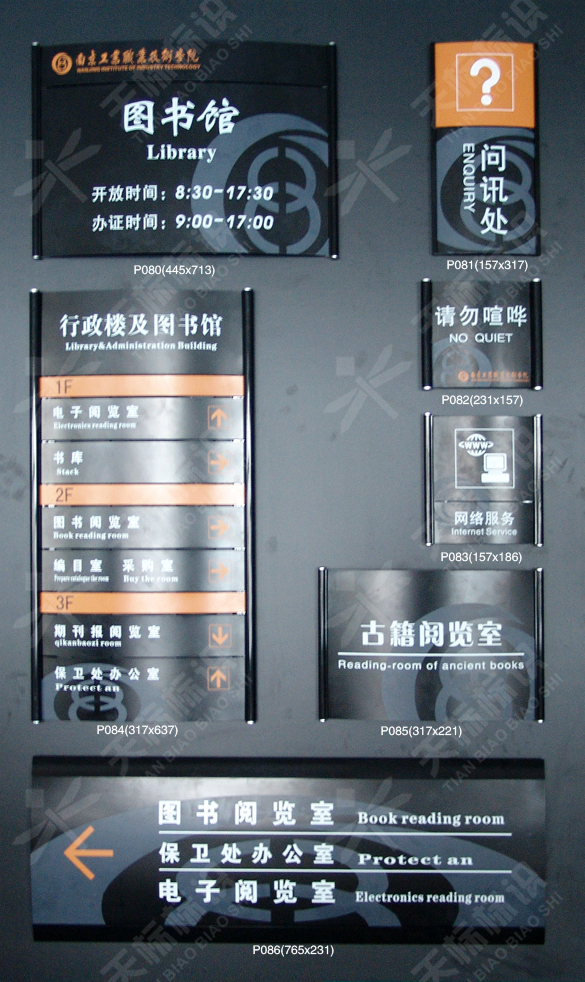 2010�Ͼ����I(y��)�I(y��)���g(sh��)�W(xu��)Ժ��(bi��o)�R(sh��)��(bi��o)���O(sh��)Ӌ(j��)