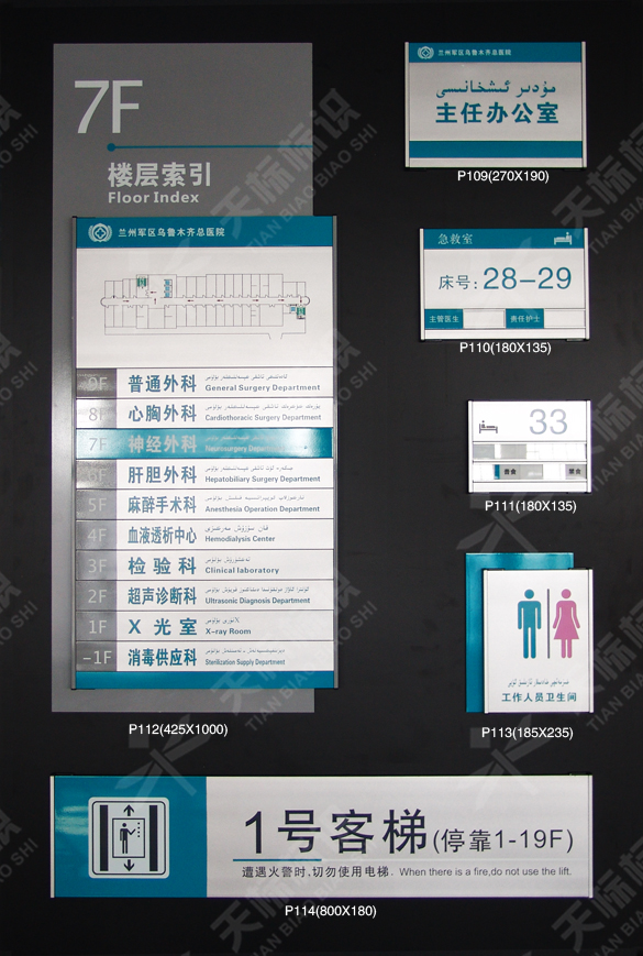 2010�t(y��)Ժ��(bi��o)�R(sh��)��(bi��o)���O(sh��)Ӌ(j��)