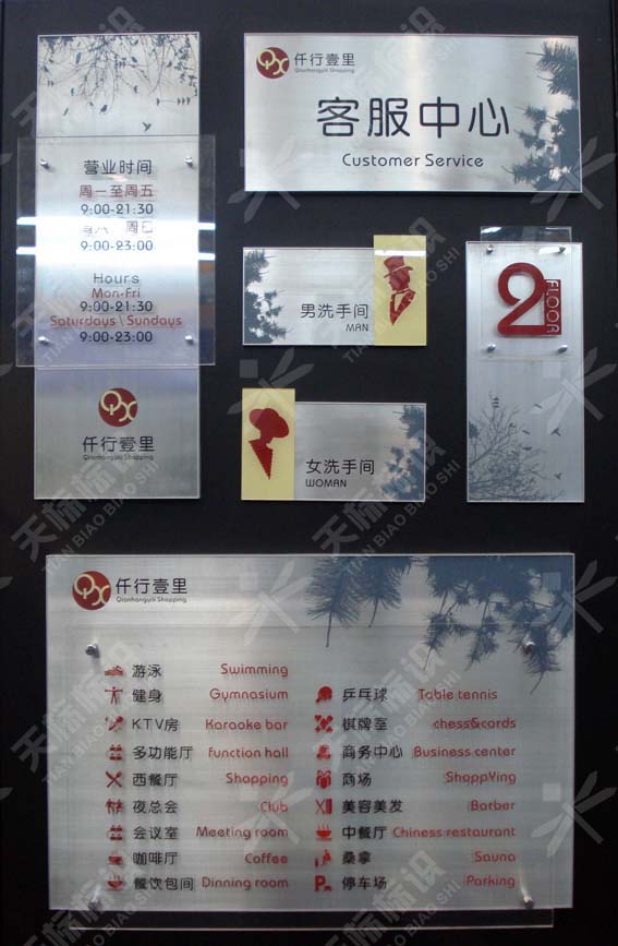 2011Ǫ��Ҽ���(bi��o)�R(sh��)��(bi��o)���O(sh��)Ӌ(j��)