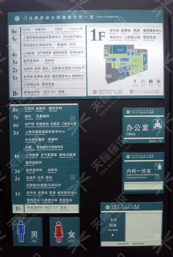 2011�t(y��)Ժ��(bi��o)�R(sh��)��(bi��o)���O(sh��)Ӌ(j��)