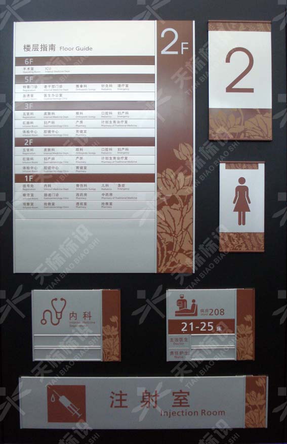 2011�t(y��)Ժ��(bi��o)�R��(bi��o)���O(sh��)Ӌ