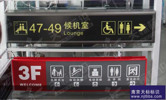 2011�l(f��)����Ƙ�(bi��o)�R(sh��)��(bi��o)���O(sh��)Ӌ(j��)