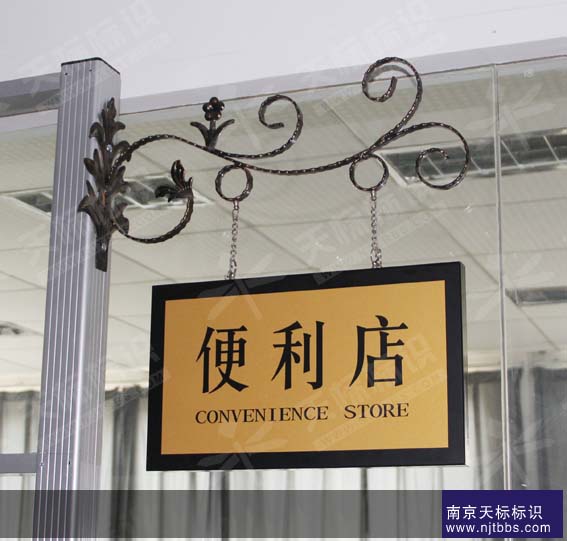 2011���Ի����Ƙ�(bi��o)�R��(bi��o)���O(sh��)Ӌ