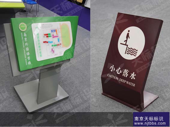 2011����ʾ����