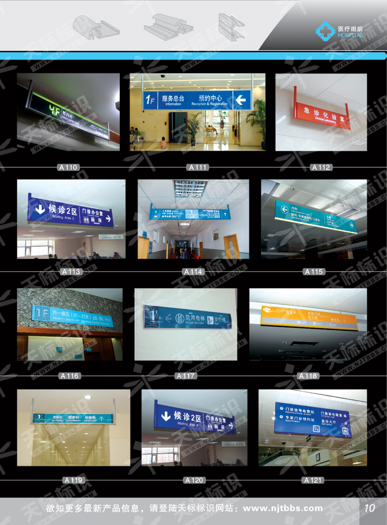 2011�t(y��)���M����(bi��o)��_10