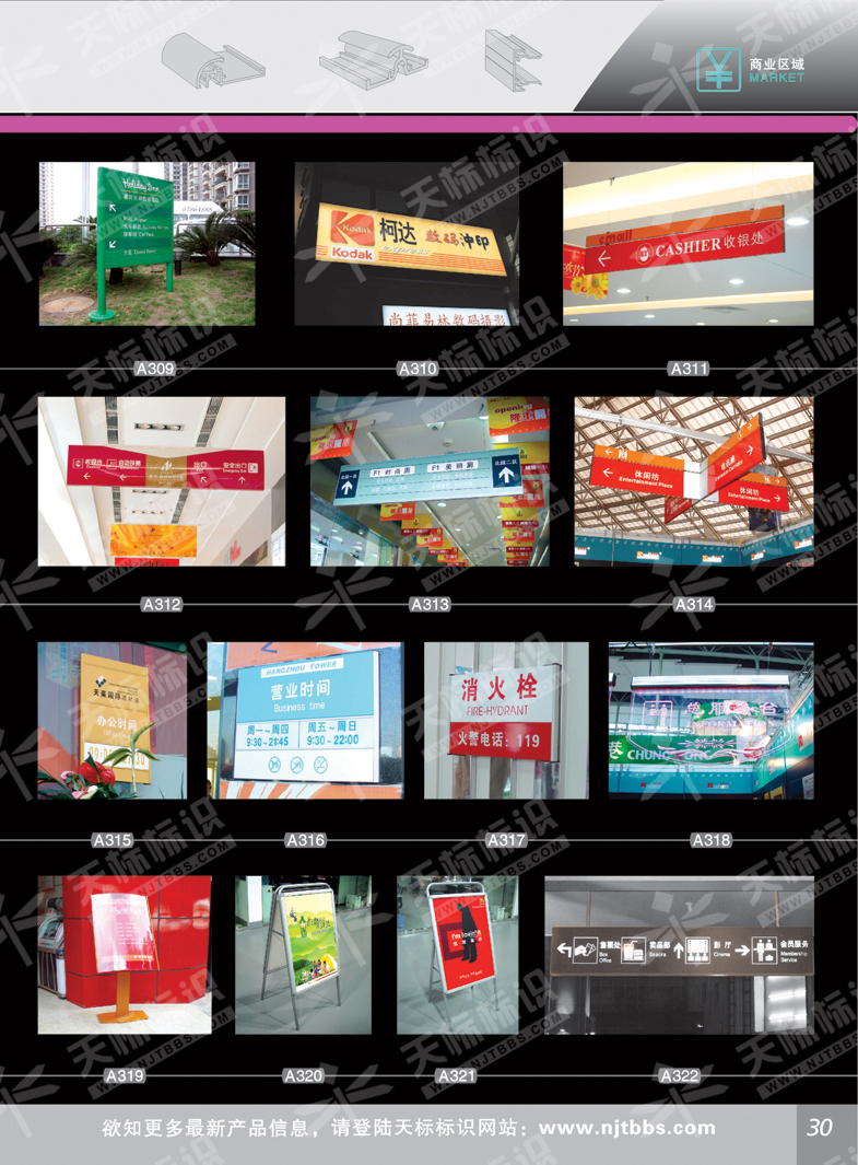 2011�̘I(y��)�^(q��)�����_30