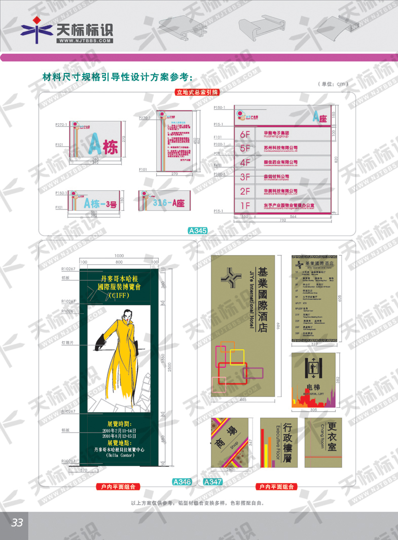 2011�̘I(y��)�^(q��)�����&nbsp;_33