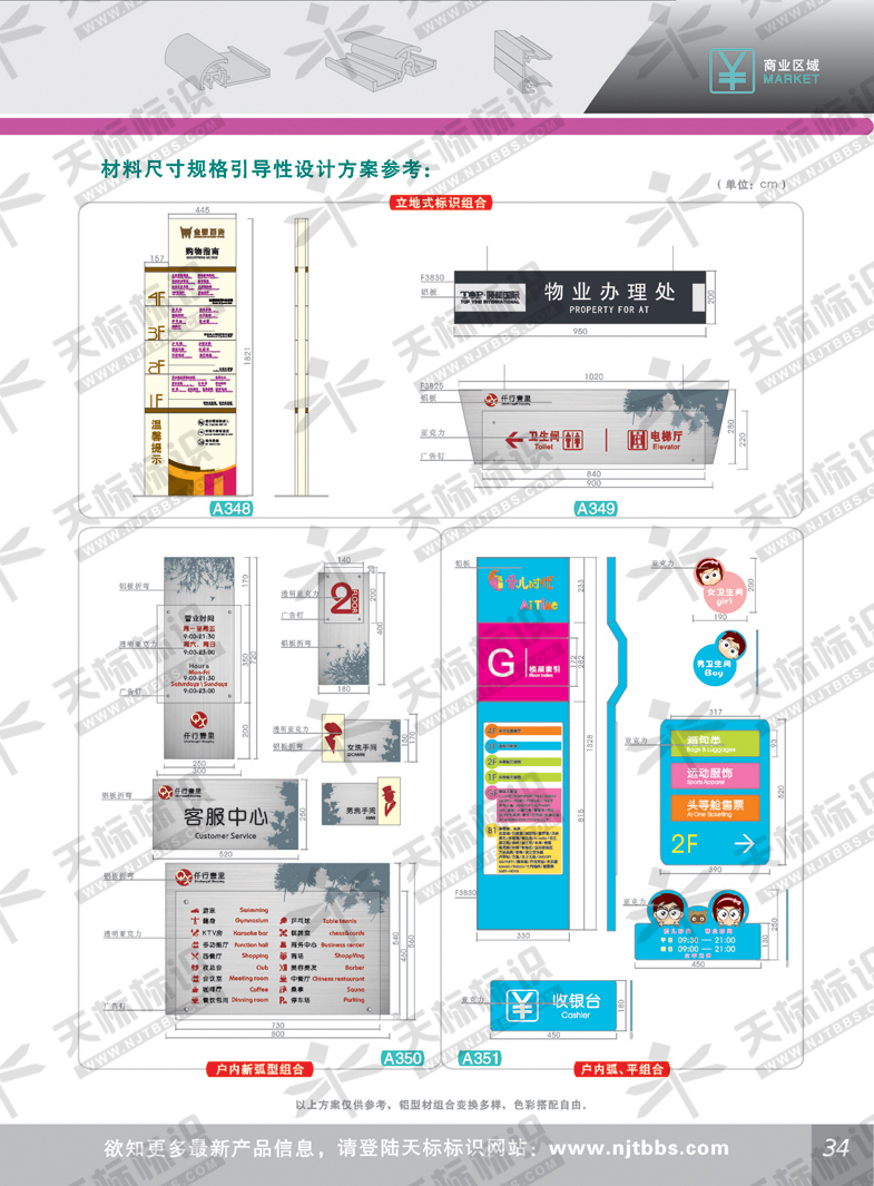 2011�̘I(y��)�^(q��)���(bi��o)��&nbsp;_34