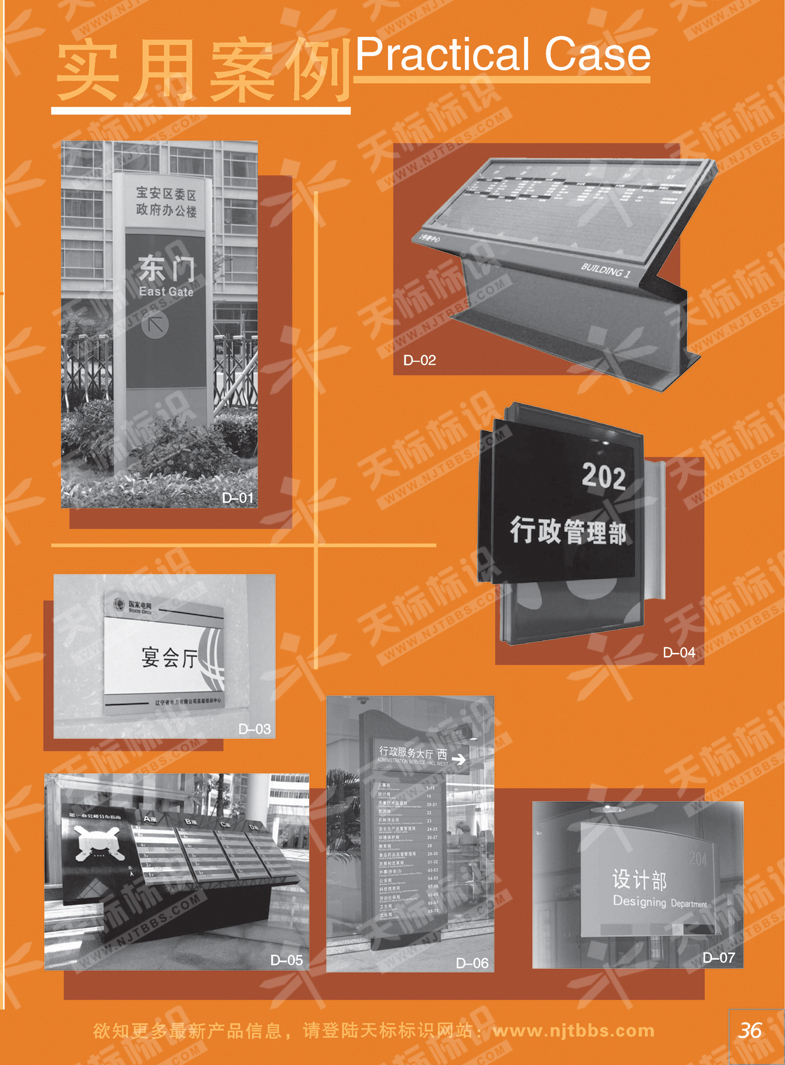 2011�k�������(bi��o)��_36