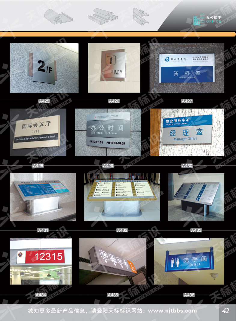 2011�k�������(bi��o)��_42