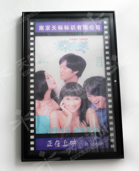 ӰԺ�������60001