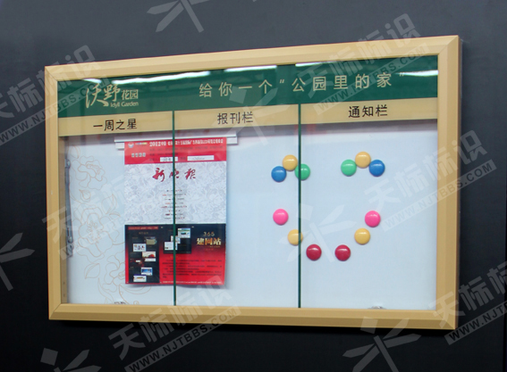 �������԰�61001