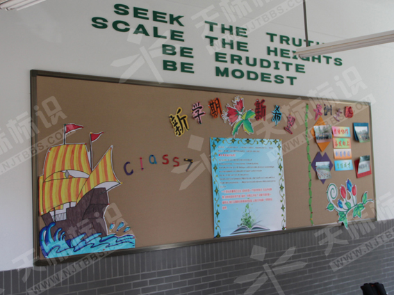 軟木留言板62006