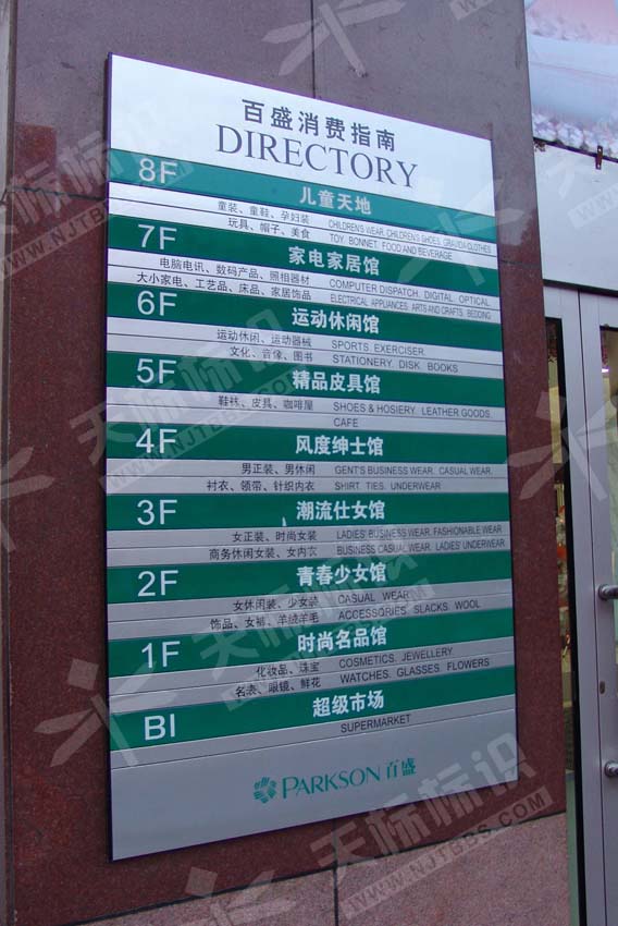 �̈��ǌ�ƽ��������502