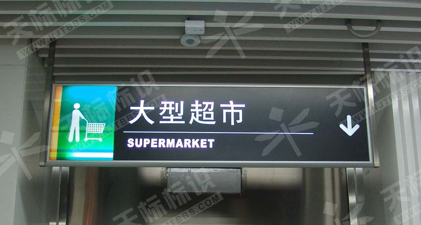 �̈����Ɵ���ָʾ��506