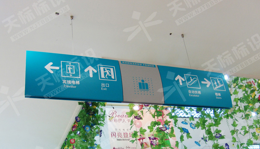 �̈�����ָʾ��522