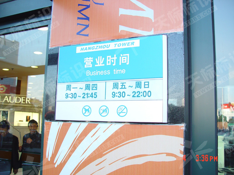 �̈��I�I(y��)�r�g���R��524