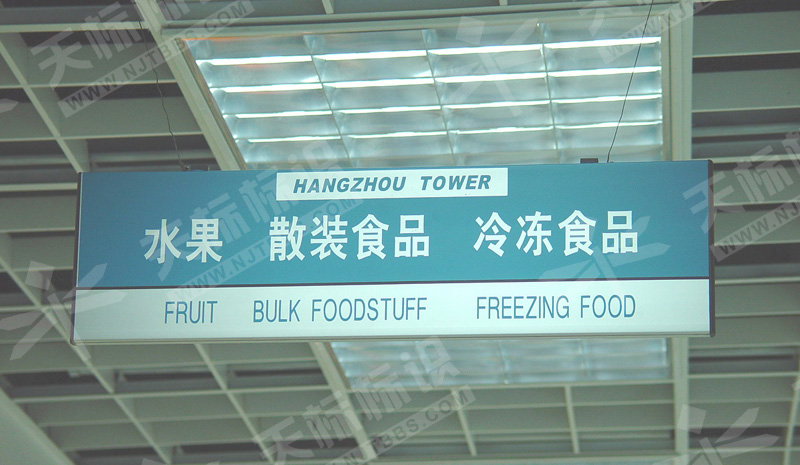 �̈�(ch��ng)����ָʾ��527