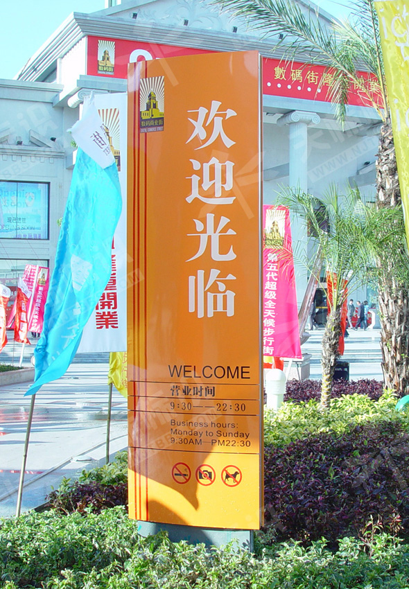 �̈��p����ػ���ָʾ��538