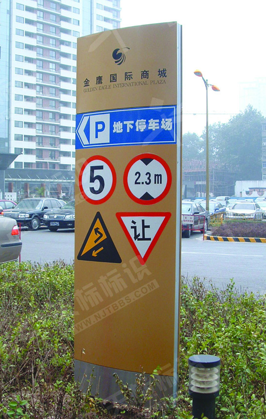 �̈�(ch��ng)�p����ػ���ָʾ��539