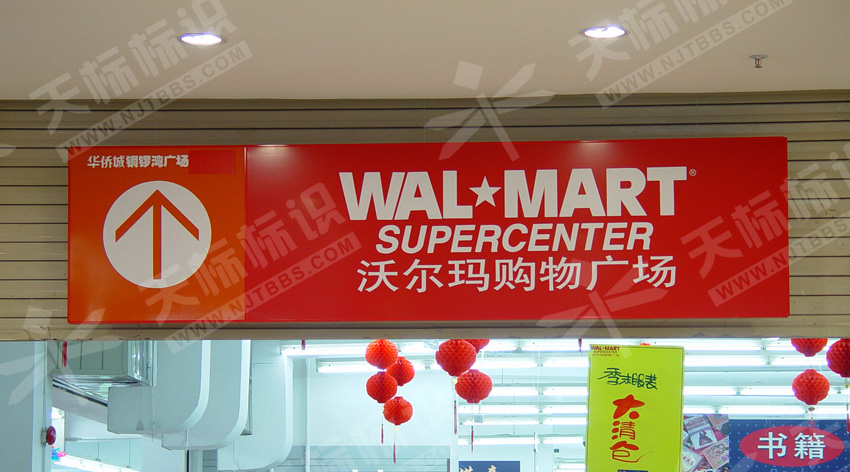 �̈�ƽ���N�����R��548