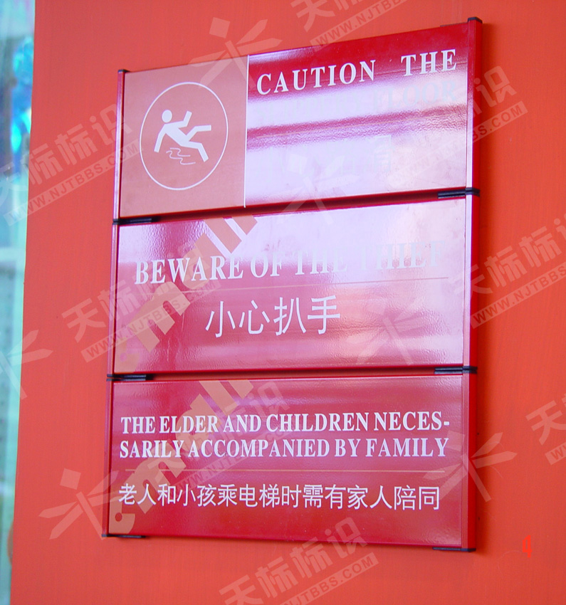 �̈�ƽ���(bi��o)�R(sh��)��549