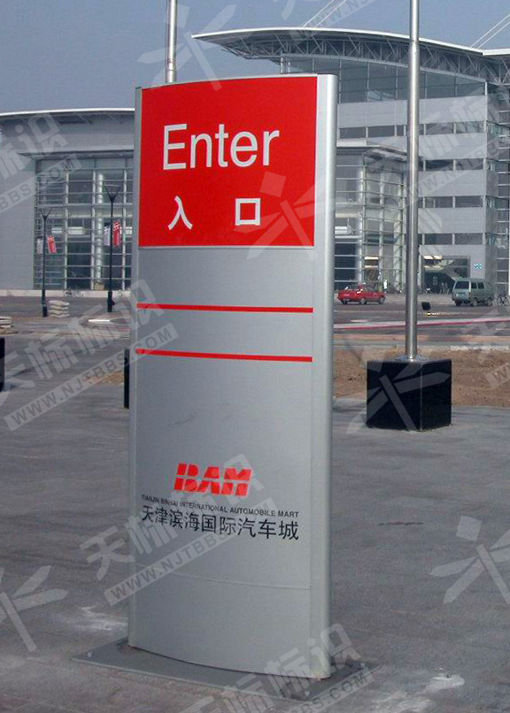 �̈��p�����ػ���ָʾ��552