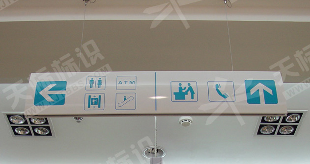 �̈�����ָʾ��561