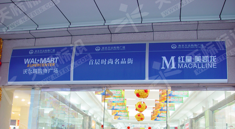 �̈�(ch��ng)���Θ�(bi��o)�R(sh��)��558