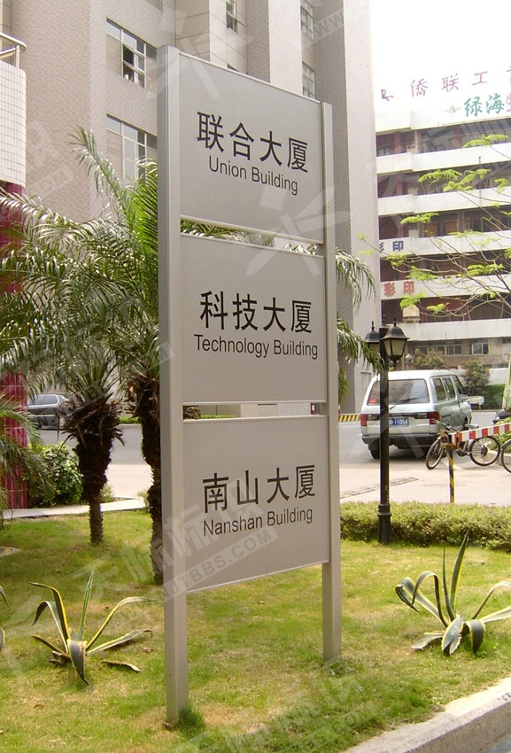 С�^(q��)����ָʾ��583