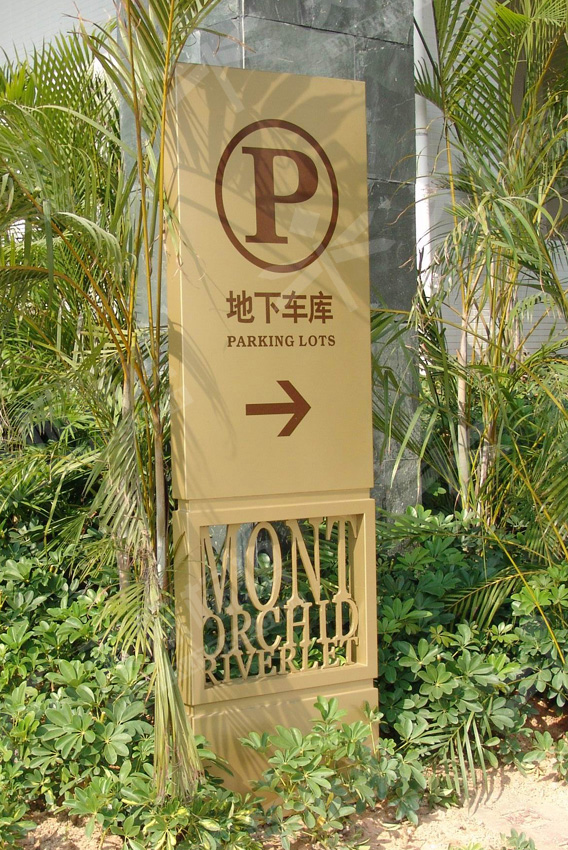 С�^(q��)����ָʾ��582