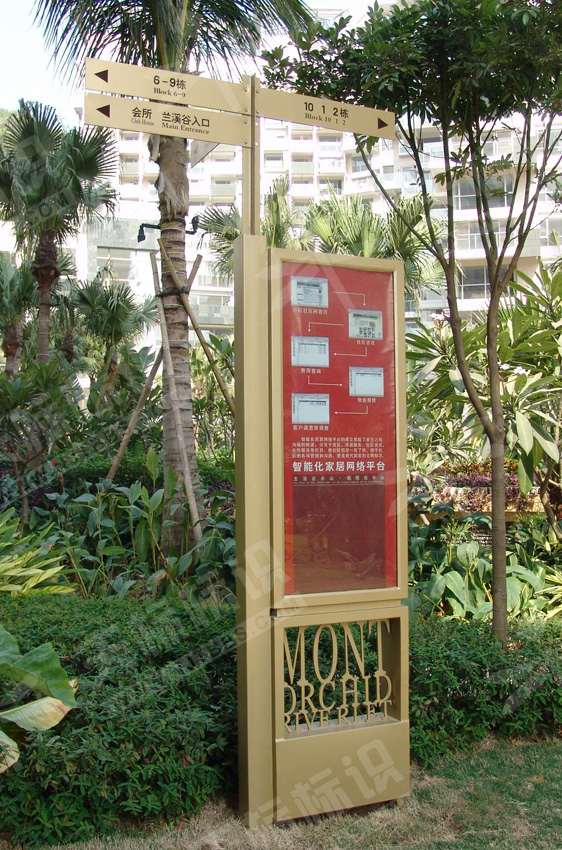 С�^(q��)ָ·��587