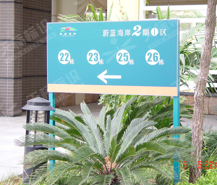 С�^(q��)����ָʾ��591