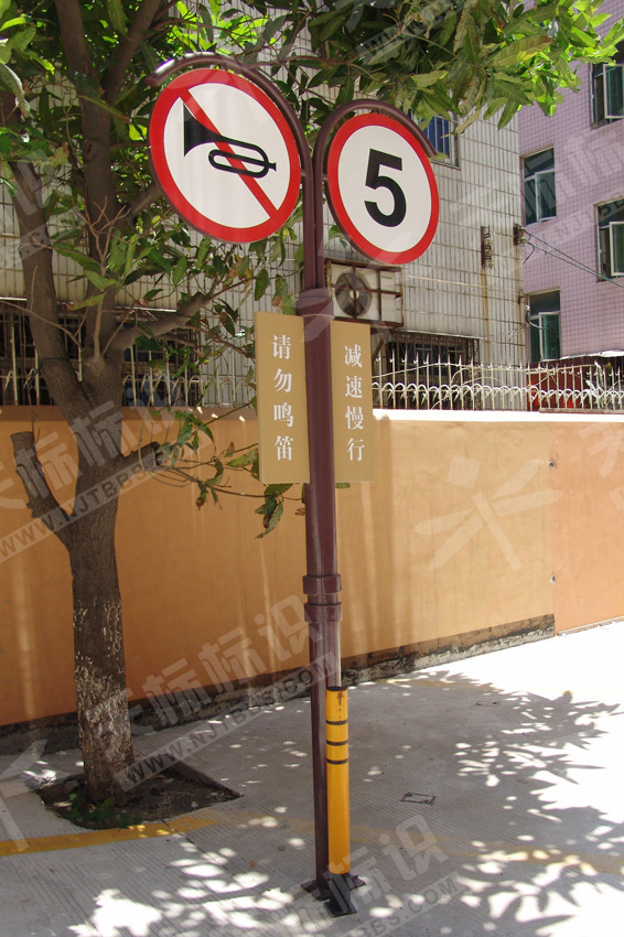 С�^(q��)��������ָʾ��606