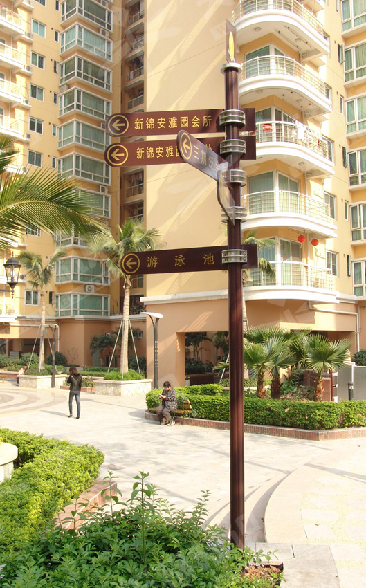 С�^(q��)��������ָ·��607