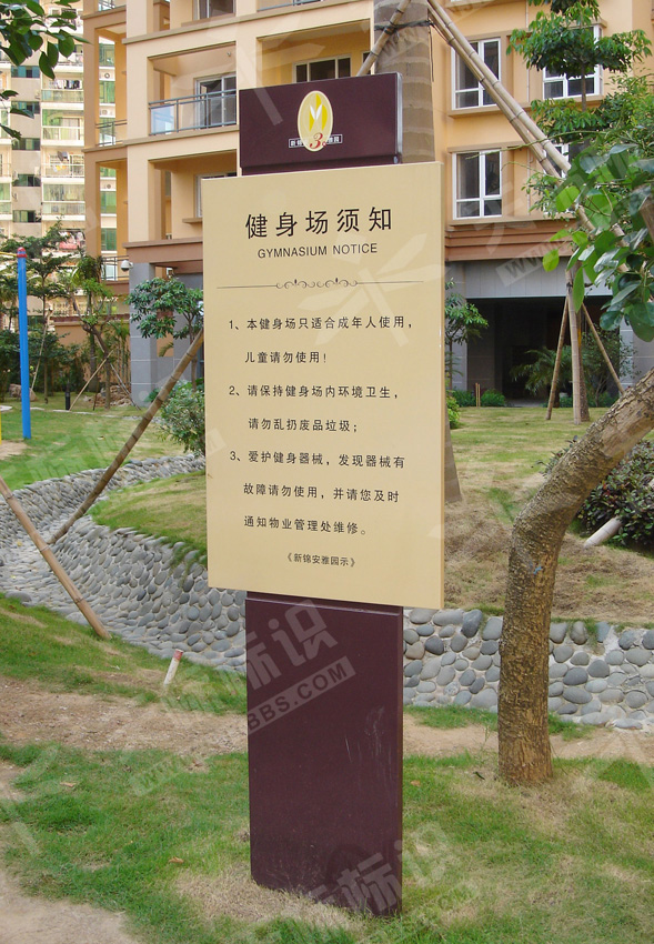 С�^(q��)ƽ������ָʾ��609