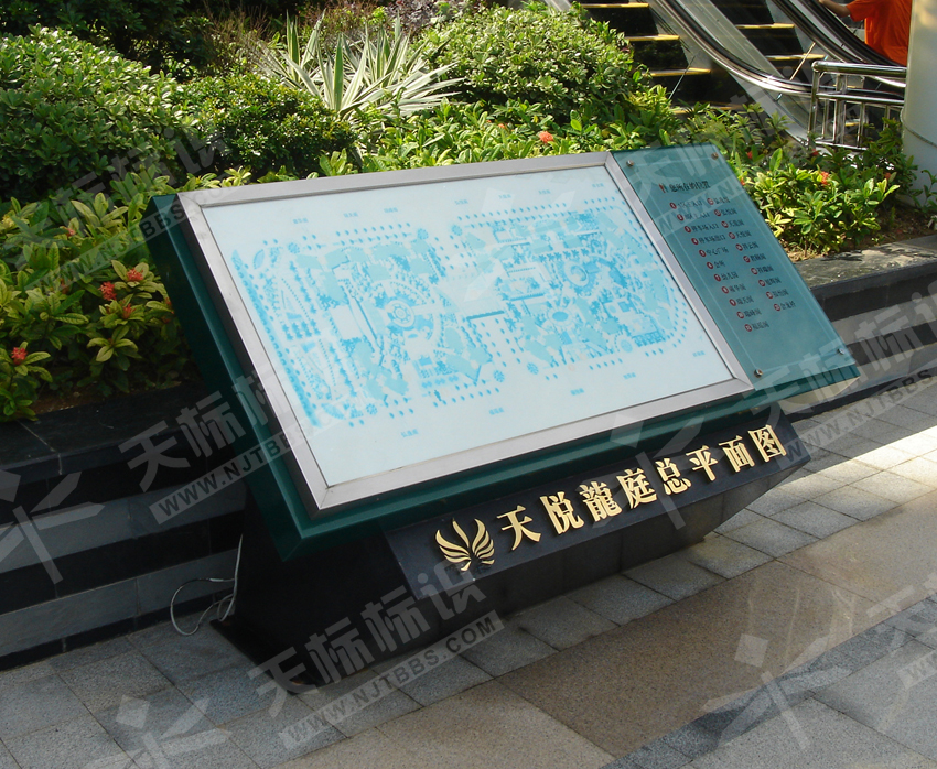 С�^(q��)б�����ָʾ��614