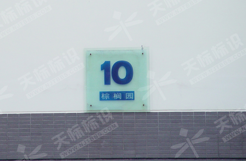 С�^(q��)�Ǘ���618