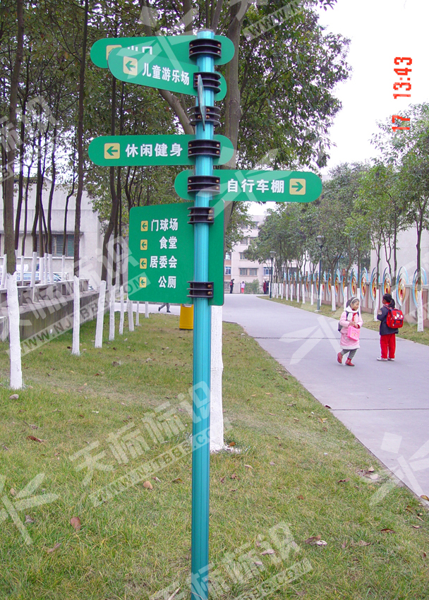 С�^(q��)��������ָ·��624