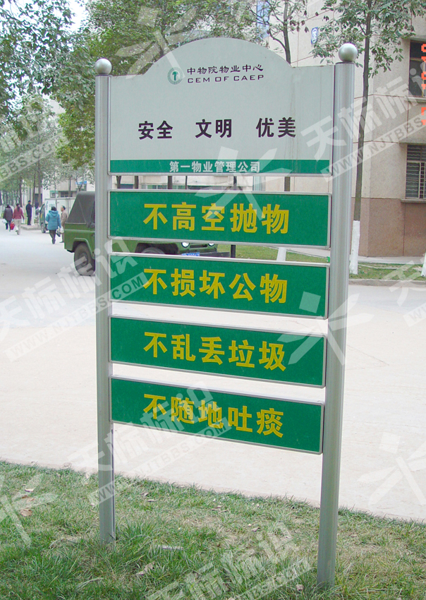 С�^(q��)����ָʾ��625