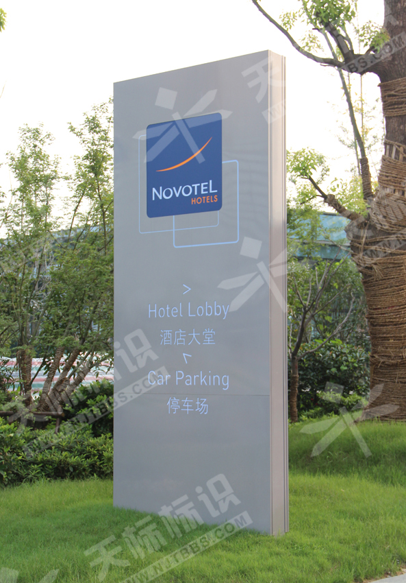 �Ƶ��(h��)��l(f��)������ָʾ��801