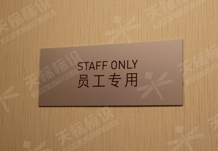 ƽ���N����(bi��o)�R(sh��)��806