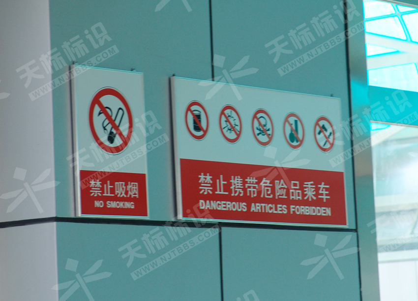 ��ܰ��ʾ��1203