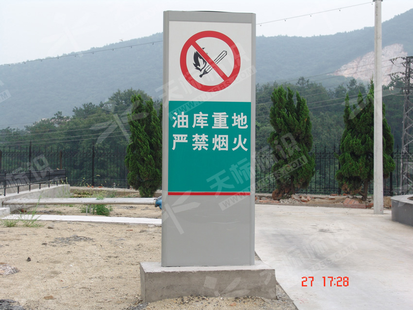 ���I(y��)�@�^(q��)����ָʾ��1001